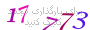 لطفا صبر کنید...