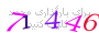 لطفا صبر کنید...
