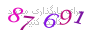 لطفا صبر کنید...